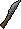 Steel knife (p+)